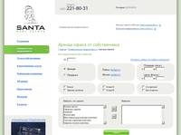 ������ ����� ��� �������� | ����� ���� ��� �������� - Santa